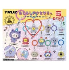 BANDAI TRUZ めじるしアクセサリー　ROMY ジフンのサムネイル