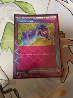 ヒーローマント　ace - 2
