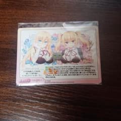 ノラと皇女と野良猫ハート2 ChaosTCG PRカード 「クライングハート」のサムネイル