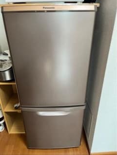 熊本 引き取り限定 冷蔵庫 138L - メルカリ