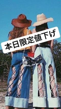 《本日限定値下げ》新品未使用 ENVYM バッククロスワイドパンツのサムネイル