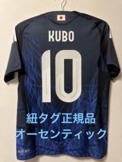 Y-3 サッカー日本代表 久保建英 10番 ユニフォーム L ワールドカップ