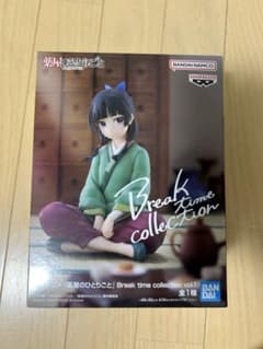 薬屋のひとりごと Break time collection フィギュア 猫猫のサムネイル
