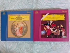 【未開封新品】アルチュール arthur CD2枚 ラクダ、ピエロ【廃盤】 ESOTERIC SACD HYBRID ドヴォルザーク、オルフ カルミナ2枚 - メルカリ