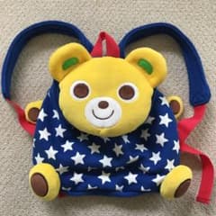 ミキハウス リュック 美品のサムネイル