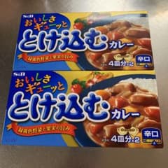 S&B おいしさギューッととけ込むカレールウ 辛口のサムネイル