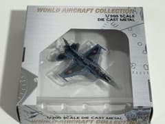 ガリバー 1/200 F-2A 第1術科学校 航空自衛隊 - メルカリ