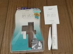 D-UP 折式ふたえのサムネイル
