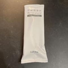 takagi タカギ 浄水器カートリッジ JC0102 - メルカリ