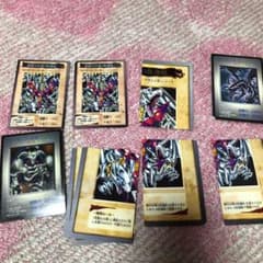 遊戯王 バンダイのサムネイル