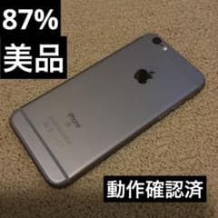 美品 Apple iPhone 6 16GB スペースグレー 本体 mk215 Apple iPhone 6 - 16GB Space Gray (Unlocked) A1586 | eBay