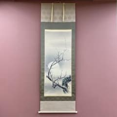美品 掛け軸 国井幸雪作 梅月図 共箱 二重箱 おもてなし 美品 掛け軸 国井幸雪作 梅月図 共箱 二重箱 おもてなし - メルカリ