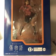 傷物語D賞のサムネイル