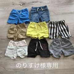 のりすけ様専用です。画像3をご確認ください。のサムネイル