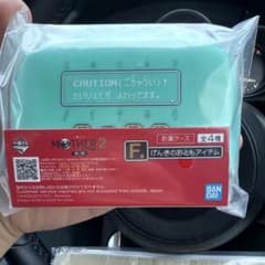 E*K様 一番くじ MOTHER2 F賞 お薬ケース げんきのおともアイテムのサムネイル