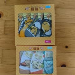 tono様専用 ☆靴下セットのサムネイル