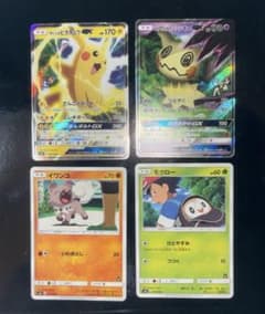 サトシのピカチュウGX、ロケット団のミミッキュGX おまけイワンコモクローセット サトシのピカチュウGX、ロケット団のミミッキュGX おまけイワンコモ
