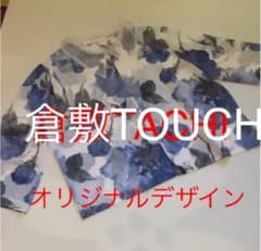 오리지널 디자인