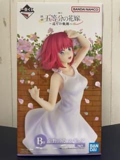 五等分の花嫁 巡りの軌跡 B賞 中野二乃 フィギュアのサムネイル
