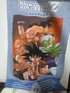 当時物ドラゴンボールZ タペストリー 超希少ドラゴンボールZタペストリー65✖90cm - メルカリ