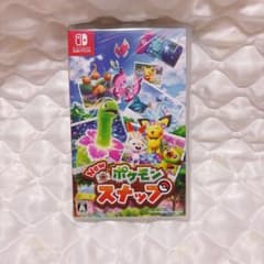 【特典付】New ポケモンスナップ Nintendo Switch ソフト