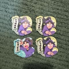 忍たまステッカーセット