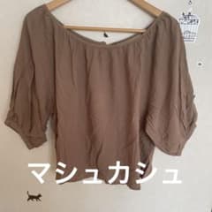 マシュカシュ　リネン混ブラウスのサムネイル