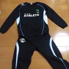 ATLETA ピステ 上下 160のサムネイル