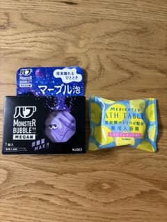 薬用入浴剤 2個セットのサムネイル