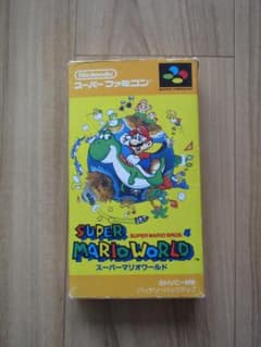 スーパーファミコン用　スーパーマリオワールドのサムネイル