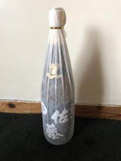 佐藤 黒 本格焼酎 1.8のサムネイル