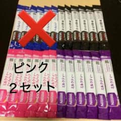 ふらおはな様 専用ページ ふわラテ24本のサムネイル