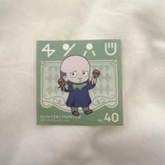 HUNTER×HUNTER 築地銀だこ ステッカー No.40のサムネイル