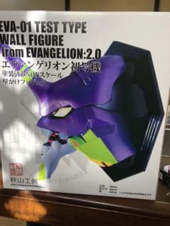 エヴァンゲリヲン　エヴァンゲリオン　初号機　壁掛けフィギュア　ウォールフィギュアのサムネイル