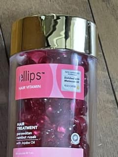 ellips ヘアトリートメント  ヘアケアのサムネイル
