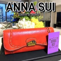 牛革✨ANNA SUI✨アナスイ✨財布✨レザーウォレット✨ゴールド金具 