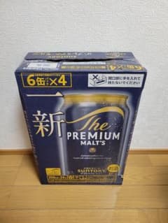 サントリー ザ・プレミアム・モルツ 350ml×24缶 1ケース - メルカリ