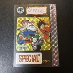 海外製】鳥山明 ドラゴンボール カードダスSP No.18 - メルカリ