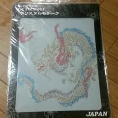 クリスタルモチーフ　Tシャツ　龍　和柄のサムネイル