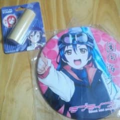 Coco様専用のサムネイル