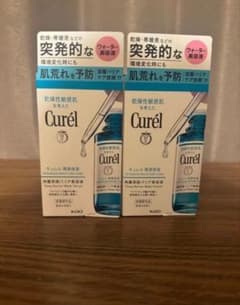Curél 角層深部バリア美容液 2個セットのサムネイル
