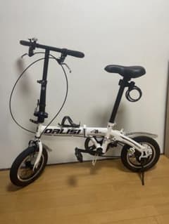 DALISI 12インチ折りたたみ自転車 ホワイトのサムネイル