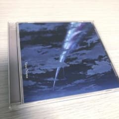RADWIMPS　君の名は。のサムネイル