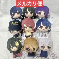 アイドルマスター シャイニーカラーズ ちびぐるみ Team.Luna 全9種 ④