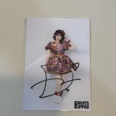 FRUITS ZIPPER 月足天音 トークポート 直筆サイン入り生写真 - メルカリ