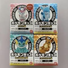 ポケモンキッズ ニンフィア グレイシア シャワーズ イーブイ - メルカリ