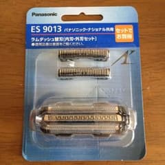 パナソニック 内刃 外刃 ES9013のサムネイル