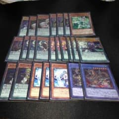 遊戯王 魔術師 オッドアイズ デッキ スリーブ付きのサムネイル