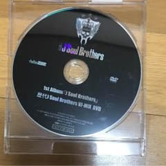 三代目JSBのサムネイル