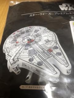 スターウォーズ ミレニアムファルコンのサムネイル
